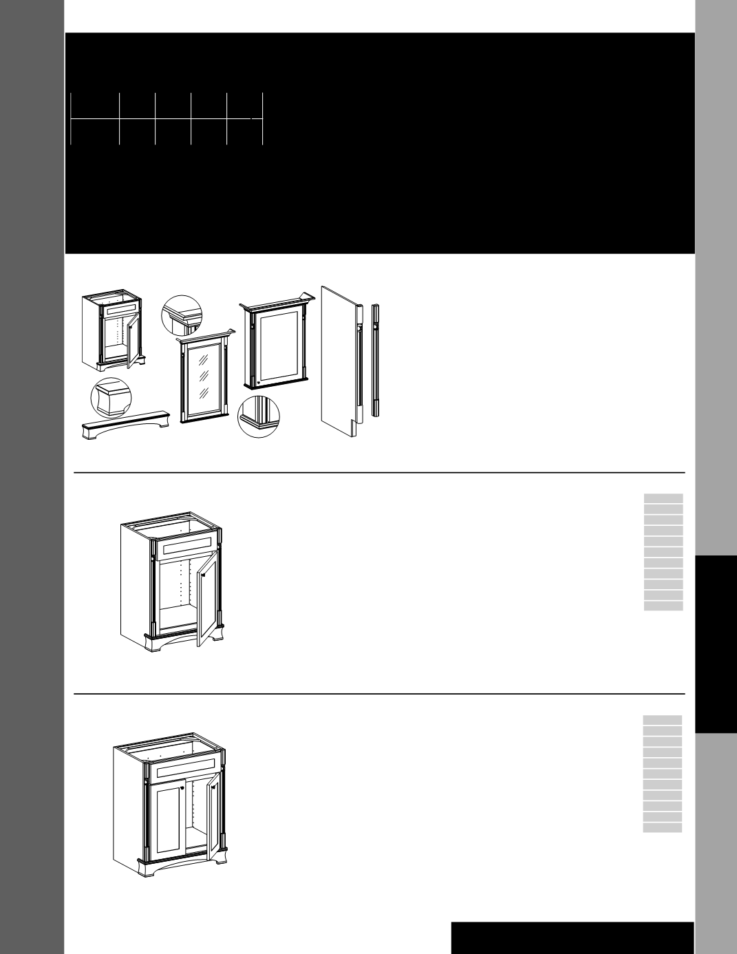 2016 KraftMaid Spec Book Lowes
